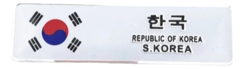 Emblema Pegatina De Korea Corea Para Kia Hyundai