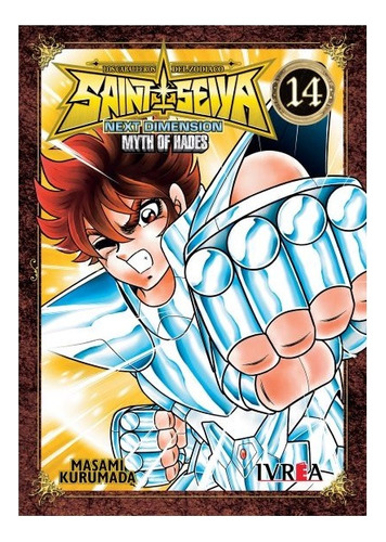 Manga Saint Seiya Next Dimension Tomo 14 - Argentina