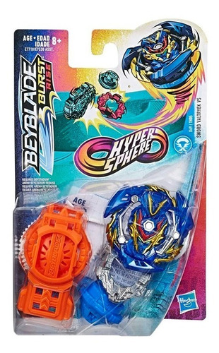 Beyblade Burst Rise Hypersphere Sword E7530as00