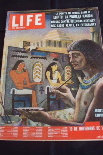 Revista Life En Español (10/19/1956) Egipto Primera Naciona