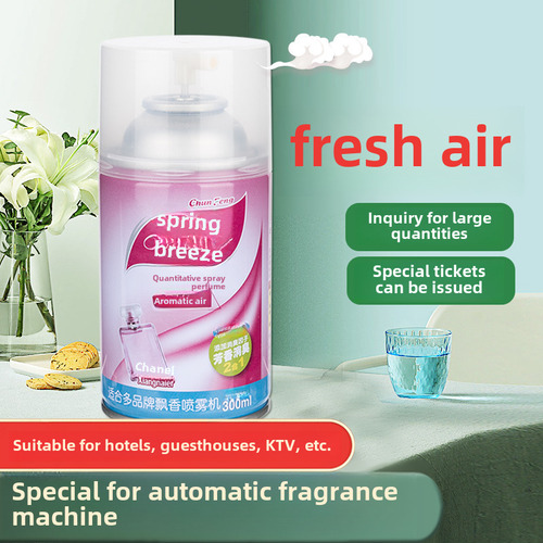 Aromatizante Automático Jazmín 300ml Brisa Primaveral