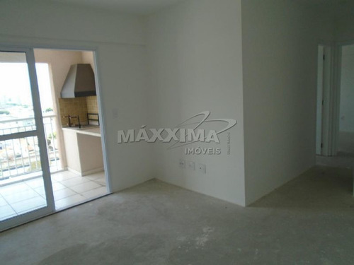Imagem 1 de 13 de Apartamento - Ref: 25042