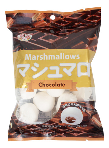 Malvavisco Relleno Sabor Chocolate, Royal Family, 100 G