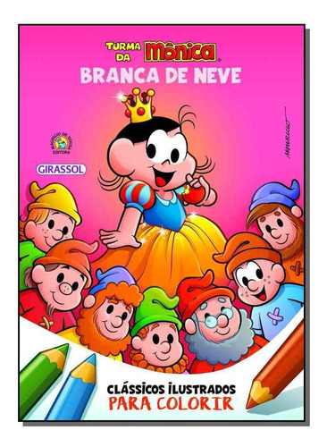 Turma Da Mônica - Clássicos Ilustrados Para Colorir - Branc