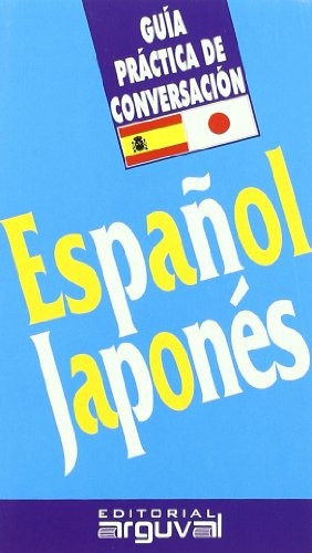 Español - Japones