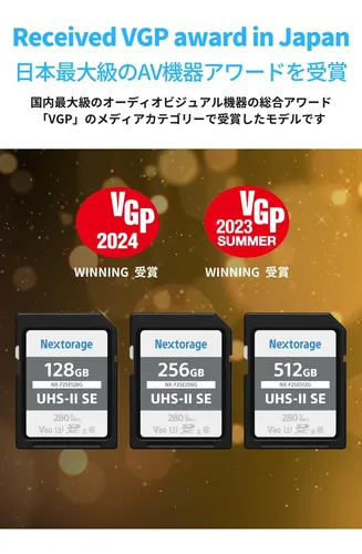 Sd Card Nextorage 2 Pack 128gb Sdxc Uhs-ii V60 280mb/s | MercadoLivre