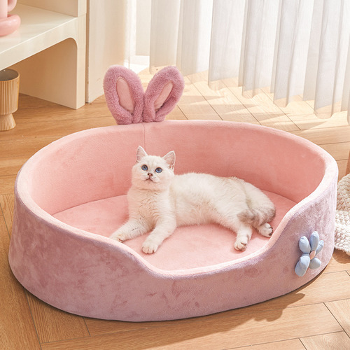 Cama Lavable Para Mascotas, Sofá Para Perros, Transpirable,
