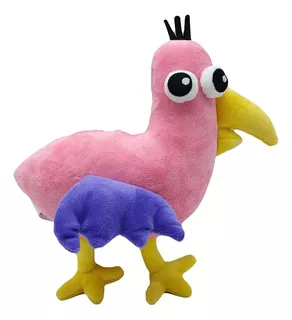 Peluche De Garten Of Banban Ophila Bird