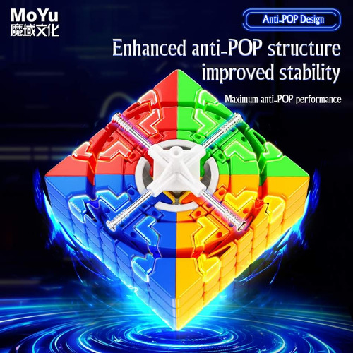Cubo Mágico 7x7 Moyu Meilong V2 7x7 63mm Sem Adesivo