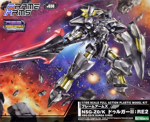 Figura Frame Arms Durga Ii Nsg-z0/k - Kotobukiya