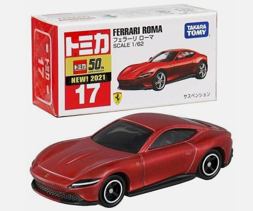 Tomica N°17 Ferrari Roma - Takara Tomy