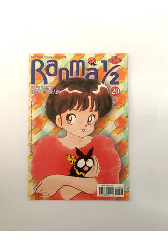 Manga Ranma 1/2 No. 20  Rumiko Takahashi