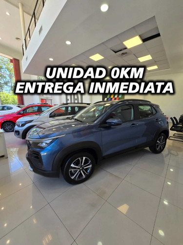 Fiat Pulse 1.0T Audace Cvt
