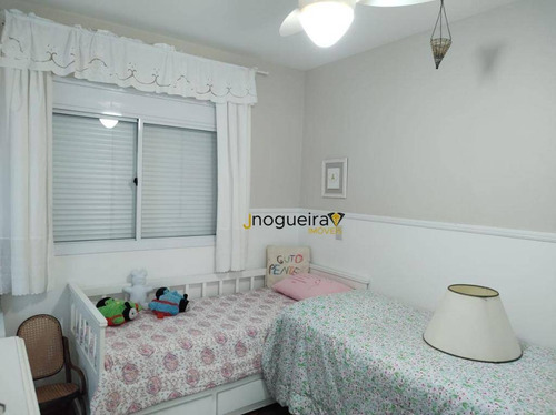 Imagem 19 de 30 de Apartamento Com 4 Dormitórios À Venda, 233 M² Por R$ 2.200.000,00 - Jardim Marajoara - São Paulo/sp - Ap15468