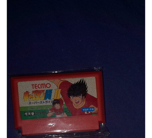 Captain Tsubasa 2 Juego Impecable.. Usado Famicom Jap (Usado)