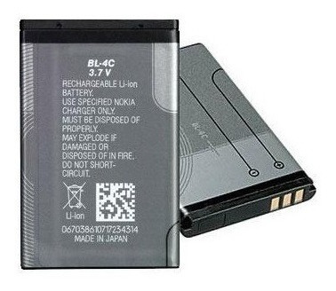 Bateria Nokia Bl-4c