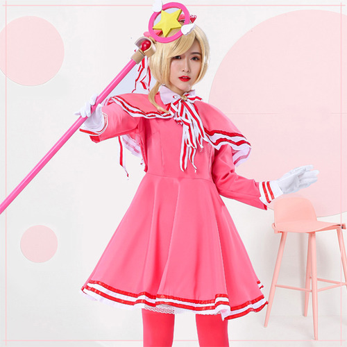 Disfraz De Cosplay De Anime Cardcaptor, Disfraz De Kinomoto