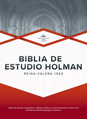 Libro: Reina Valera 1960, Biblia De Estudio Holman, Tapa