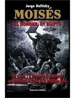 Moisés El Hombre, En Egipto