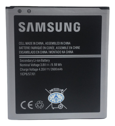Bateria Samsung J5 Gran Prime G530 J2 Pro J2 Prime J3 Prime