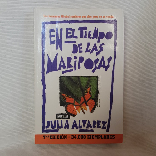 Imagen 1 de 10 de En El Tiempo De Las Mariposas Julia Alvarez Atlantida 7ma Ed