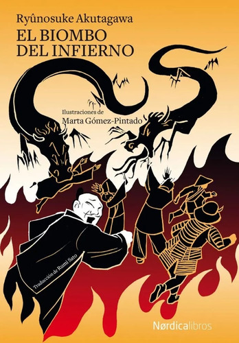 El Biombo Del Infierno - Ryonosuke Akutagawa