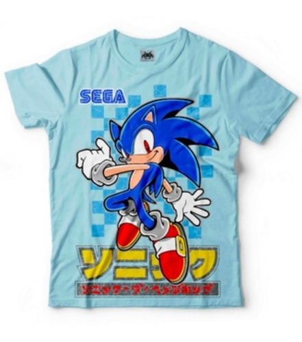 Remera Sonic The Hedgehog - Sega - Sector 2814