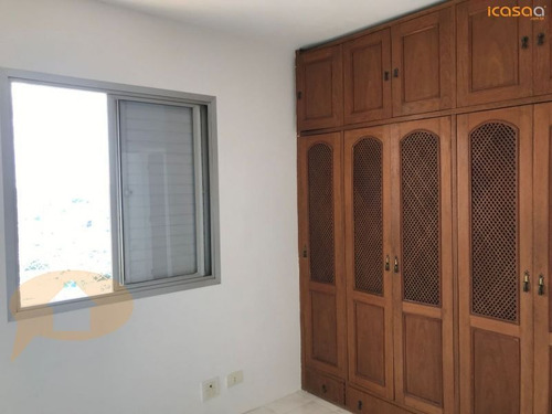 Imagem 11 de 30 de Apartamento - Ref: 9505
