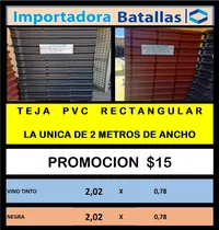 Comprar Promocion Teja Españ Pvc $7 Teja Trapezoidal Extragrande T7