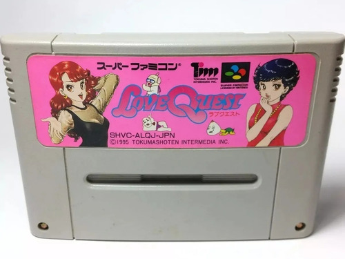 Love Quest Super Famicom Nintendo Sfc Snes