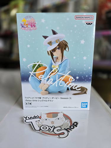 Cheval Grand Umamusume Pretty Relax Time Banpresto Figura (Usado)