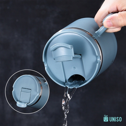 Imagem 2 de 3 de Caneca Inox 450ml