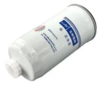 Comprar Filtro Aceite Pala Cargadora Liugong Clg835 Yuchai Repuestos