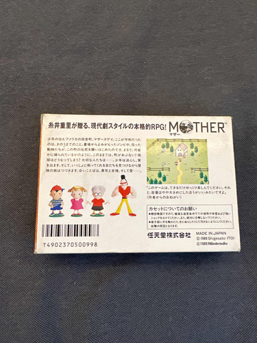 Earthbound Beginnings (aka Mother) Para Family Japonés (Usado)