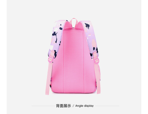 Mochila Moda Niñas Mochila Escolar De Gran Capacidad
