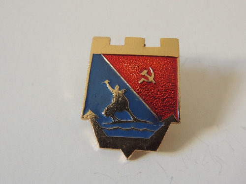 Pin / Boton Da União Soviética - U R S S - Antigo  (p 10)