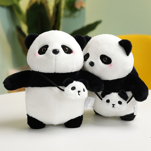 Peluches De Peluche Exceptional Home Pandas. 8.7 Pulgadas