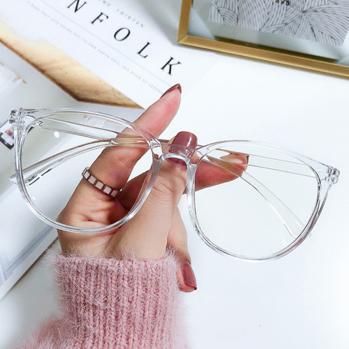 Elegantes Lentes De Luz Antiazul Para Uso Diario En El Orden