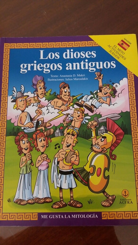 Libro Para Niños Los Dioses Griegos Antiguos