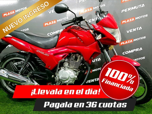 Yumbo Cyclon Plaza Motos