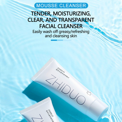 Limpador Facial Hidratante E Hidratante Com Moisturiz