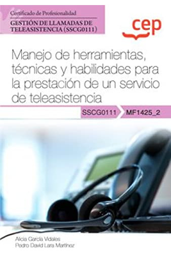 Manual Manejo De Herramientas Tecnicas Y Habilidades Para La