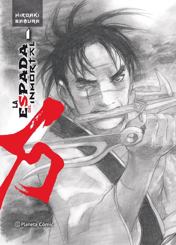 Manga La Espada Del Inmortal Kanzenban Tomo 01 - Planeta