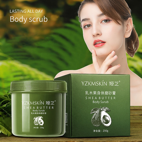 Crema Exfoliante Corporal F Para Eliminar La Piel Muerta Y H