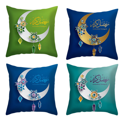 Funda De Cojín Eid Moon, 45 X 45 Cm, Funda De Almohada Eid M