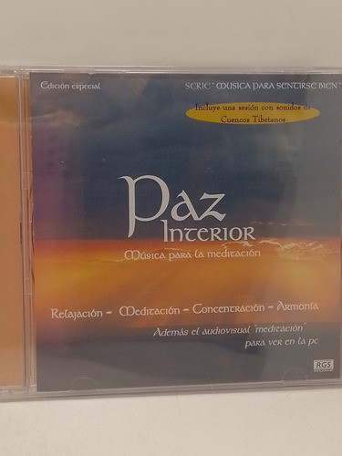 Marcelo Rodríguez Paz Interior Cd Nuevo 