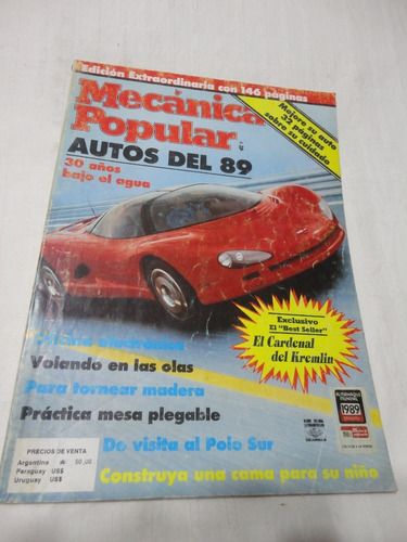 Revista Mecánica Popular Diciembre 1988 30 Años Bajo El Agua