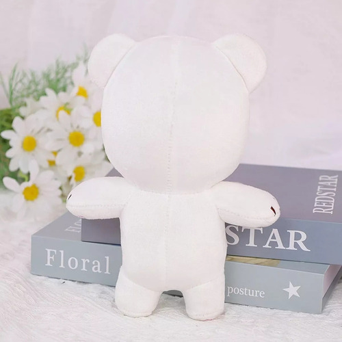 Y Peluche De Leche Y Moca, Peluche De Oso De Leche