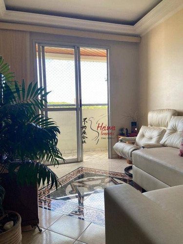 Imagem 3 de 22 de Apartamento Com 3 Dormitórios À Venda, 70 M² Por R$ 370.000,00 - Vila Dos Remédios - São Paulo/sp - Ap0945