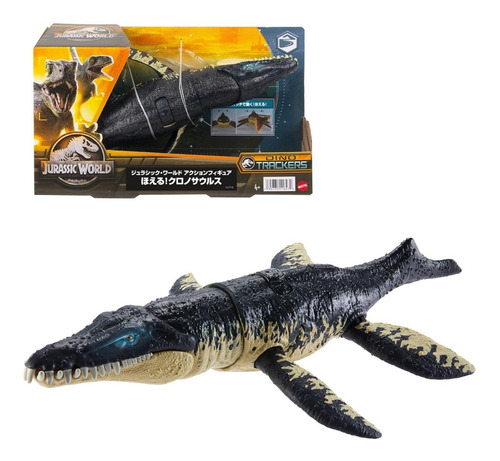 Figura Dinosaurio Jurassic World Kronosaurus Mattel 30cms